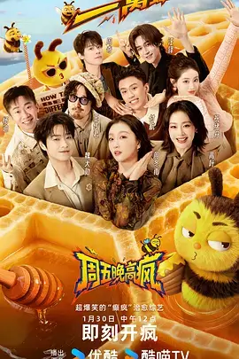 漫画在线《漫画工坊日记》免费看